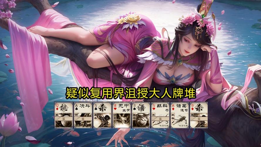 果果斗地主，经典游戏焕发新活力