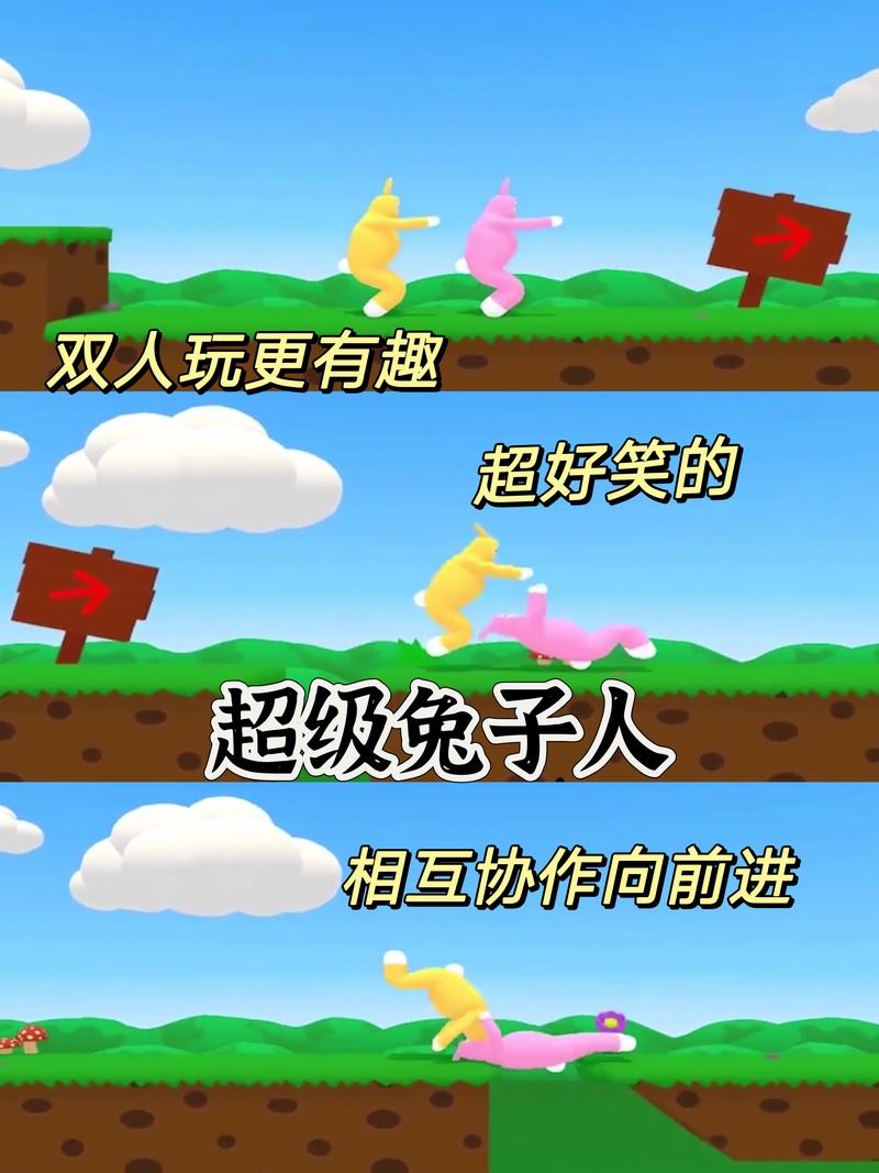 探索综合类小游戏的魅力与乐趣