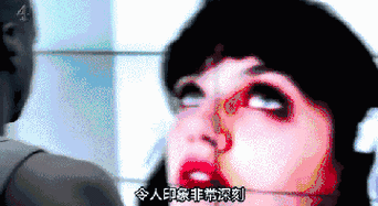 3454小游戏，一场幽默与羞辱的较量
