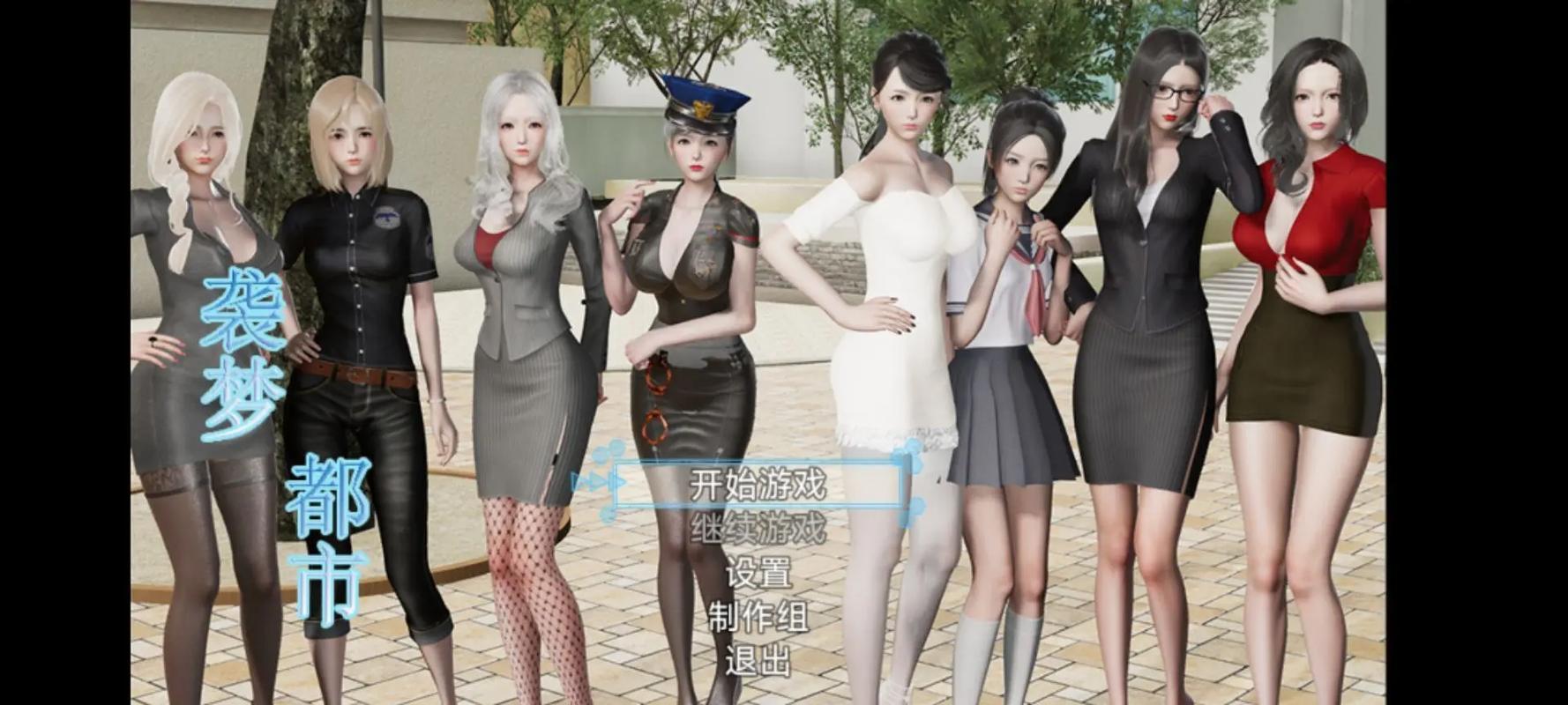 女生游戏大全，探索快乐与社交的双重享受