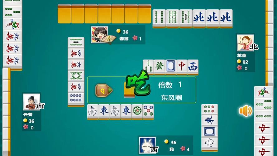 探索北京麻将的新玩法，一款创新的麻将游戏