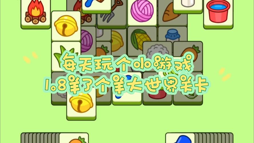 小羊回家小游戏，一款充满乐趣和挑战的游戏体验
