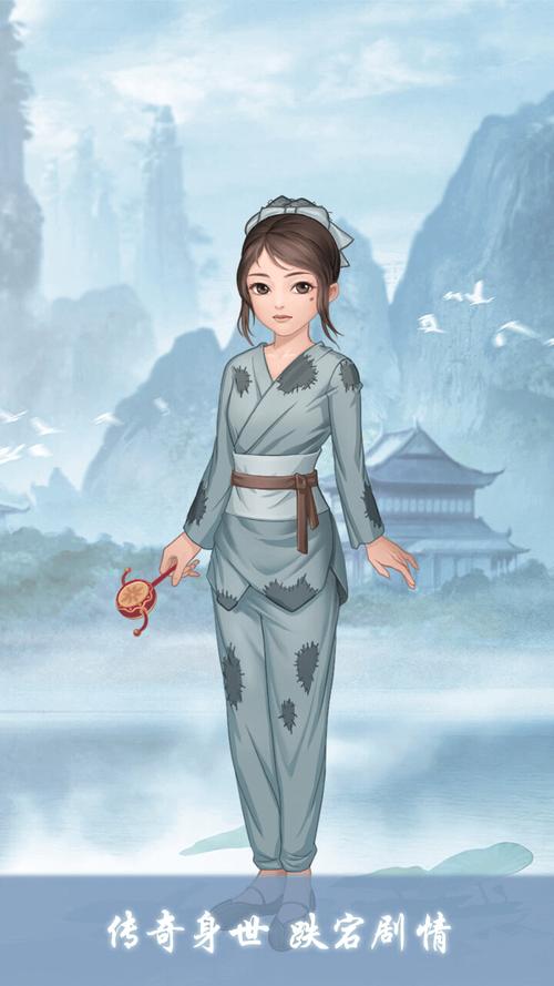 古装美女换装游戏，穿越时空的魅力之旅