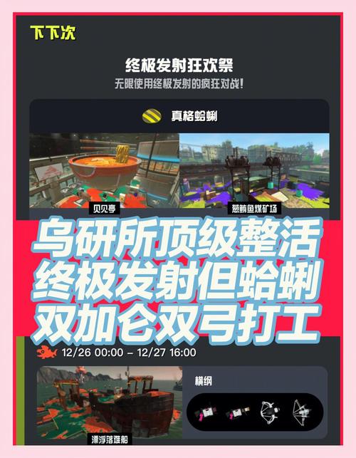 探索2133小游戏的魅力与玩法