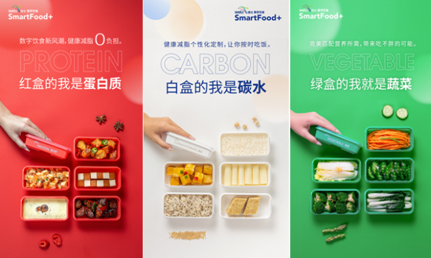 探索泡泡堂，全球连锁餐饮品牌的新篇章