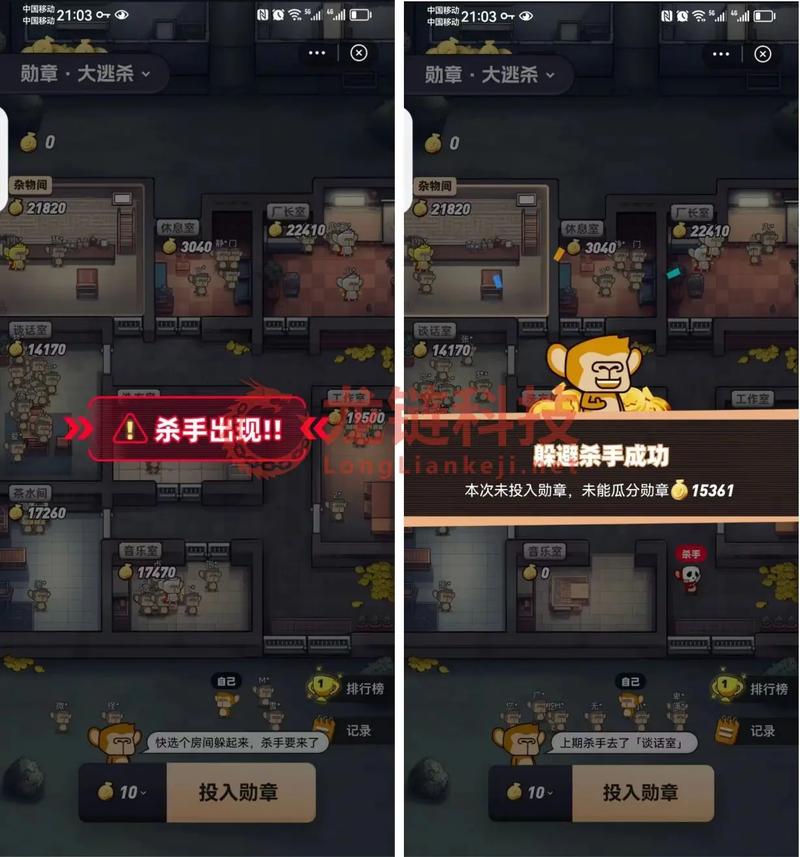 小游戏排行榜，探索最热门、最有趣的游戏大逃杀