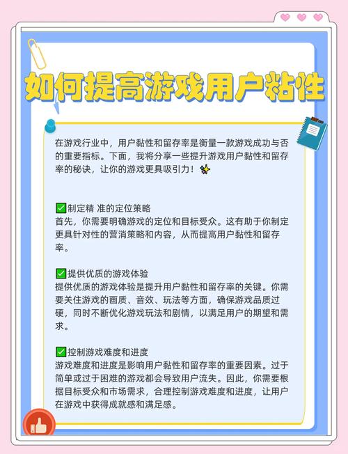 如何利用3366xiaoyouxi平台提升个人品牌影响力？