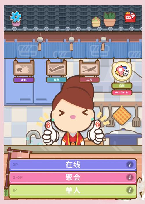 探秘8439小游戏，探索游戏世界的新篇章
