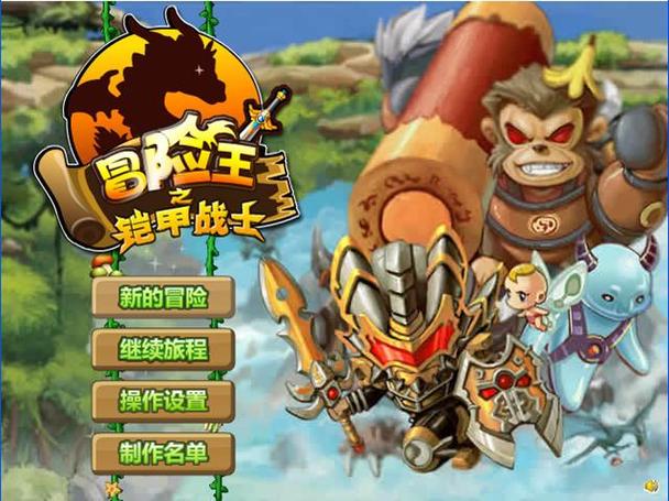神兵传奇无敌幸运版—带你体验无尽战斗的乐趣