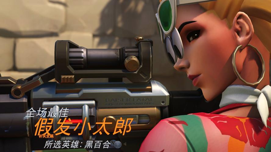 小黑美女游戏专题，探索魅力与挑战并存的世界