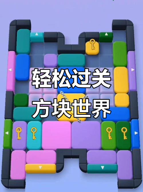 3333小游戏，探索趣味与挑战并存的游戏世界