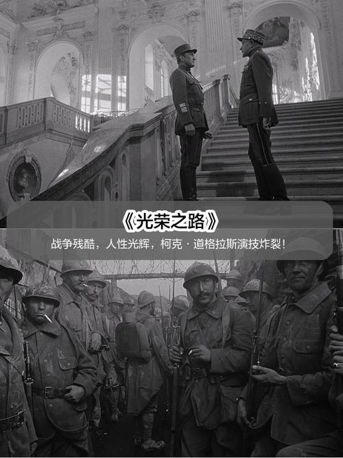 小黑人开战，一场关于身份与归属的革命