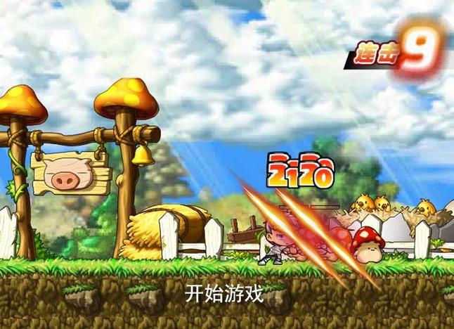 冒险王之神兵传奇无敌，探索无尽奇幻世界