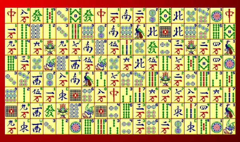 麻雀连连看2，探索数字游戏的魅力与挑战