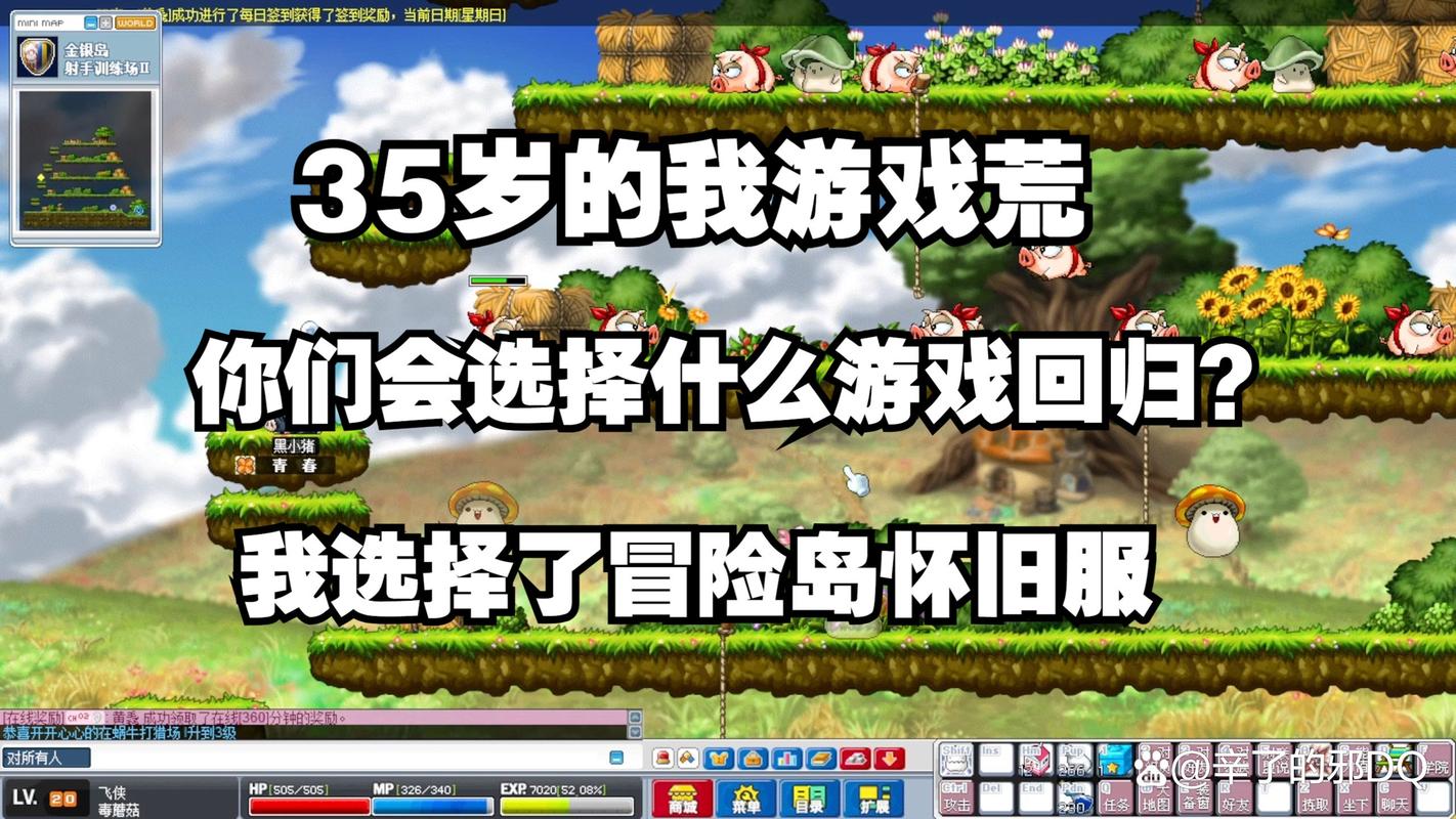 探秘96432小游戏，解锁你的游戏新世界！