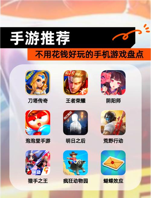 超合金战记2无敌版，超越极限，体验无与伦比的游戏乐趣