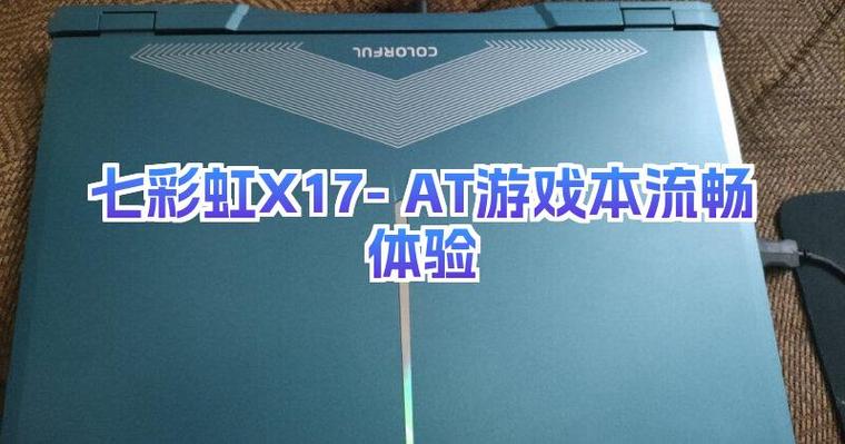 如何在7k7k游戏平台中找到并体验高质量的游戏？