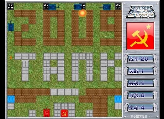 战车对决，重温经典坦克大战，致敬2009年辉煌时刻