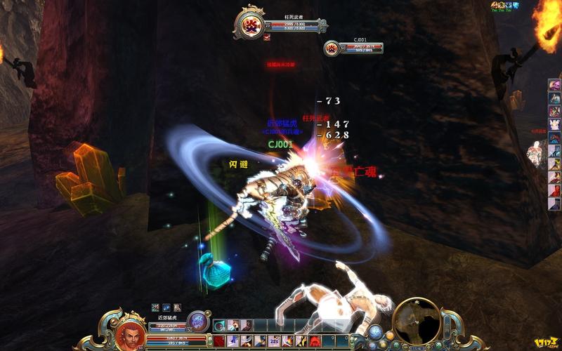 神兵传奇无敌幸运版4399，打造无双武侠世界，尽享战斗快感