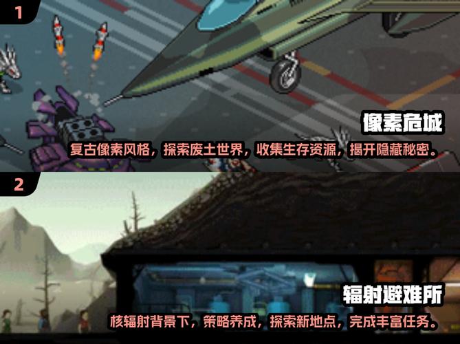 小怪物一键闯关2，解锁你的游戏新世界