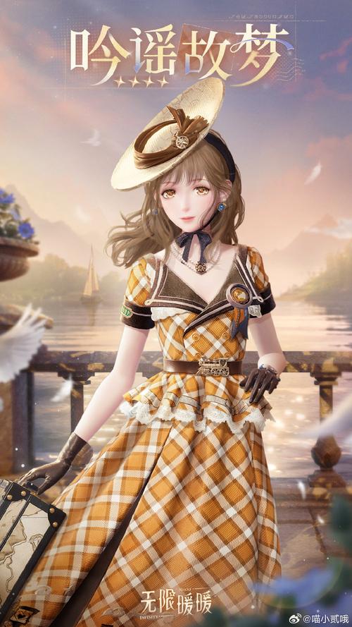 女神美梦来袭！轻松体验美女睡衣脱脱小游戏