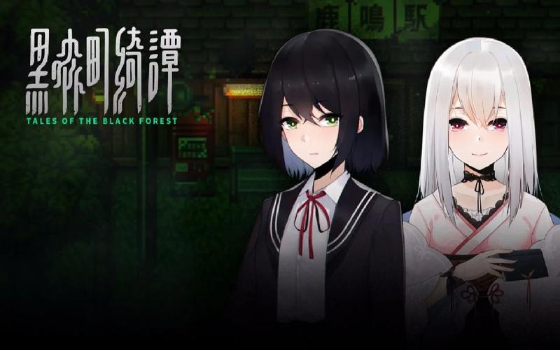 女孩们的游戏天堂，探索多样化的女性向电子游戏世界