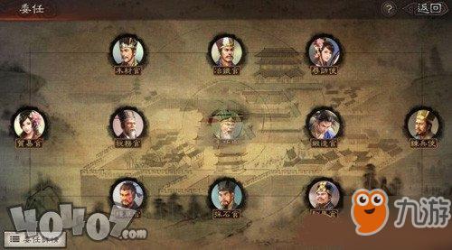 雷电魔王无敌版，游戏攻略与实战技巧