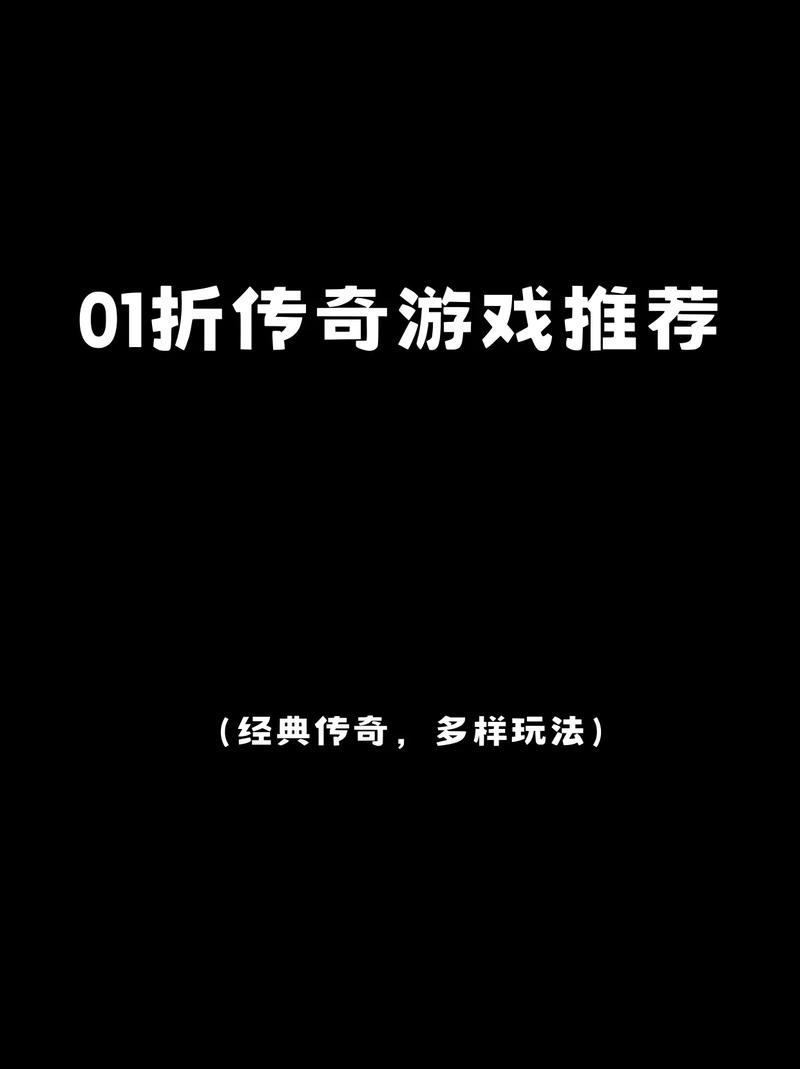小游戏007，探索电子游戏中的经典传奇