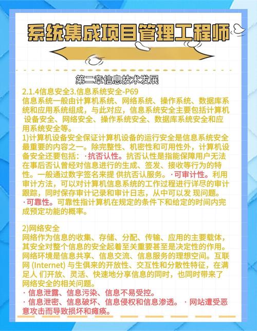 在本文中，我们将探讨如何有效地诱杀这些僵尸，以保护我们的网络安全。无论是物理设备还是数字系统，都面临着同样的挑战。让我们一起深入分析这个问题，并探索一些有效的解决方案