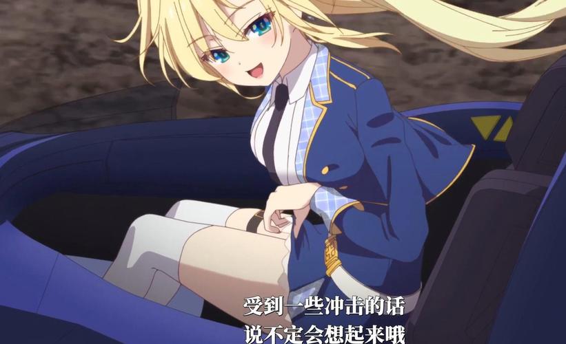 掀裙子小游戏大揭秘，轻松娱乐，时尚新潮流！