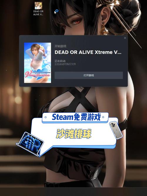 成人Xiao游戏，探索新领域的新乐趣