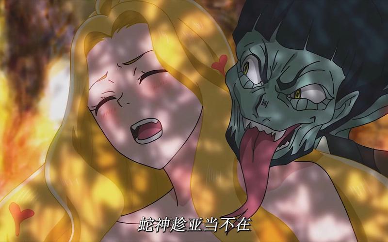 亚当与夏娃，探索人类起源的小游戏体验