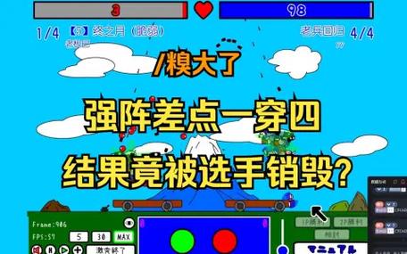 激突要塞2，策略与挑战的完美结合