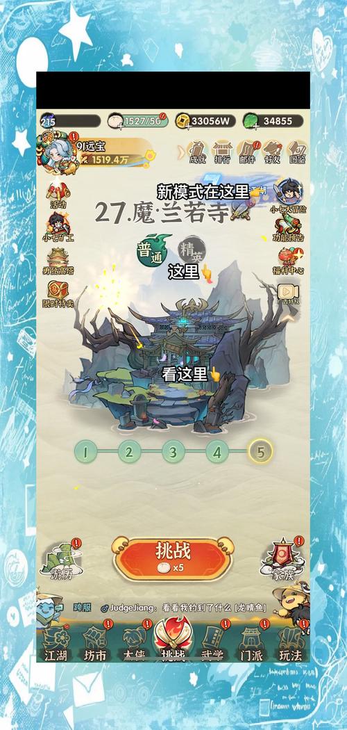 探秘2177小游戏世界，尽享快乐与挑战