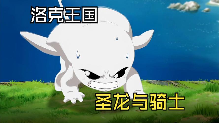 7K7K，探索全球电竞新势力—洛克传说