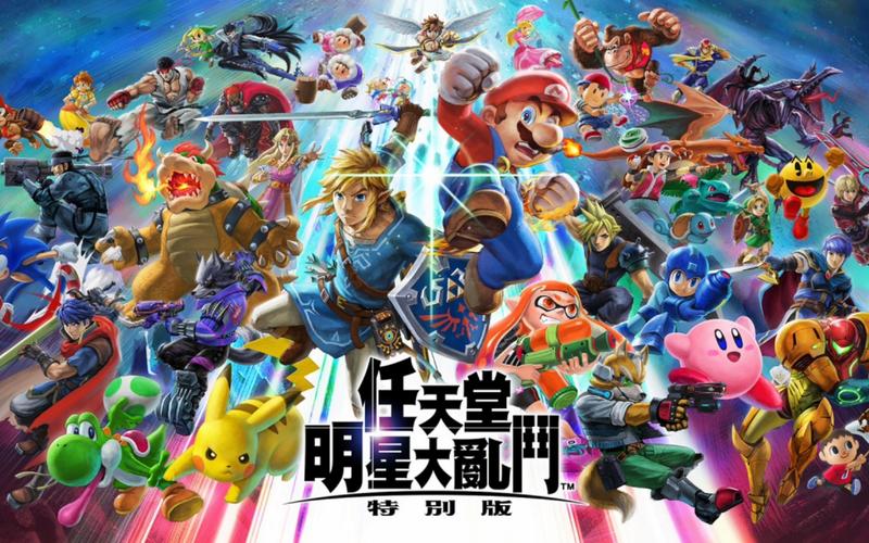 动漫明星大乱斗无敌版，一场前所未有的娱乐盛宴