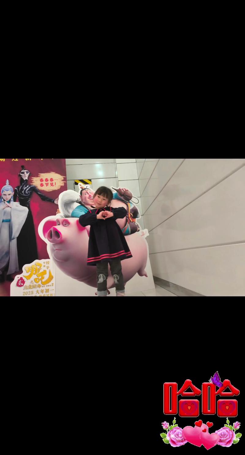 动漫世界中的欢笑与欢乐—揭秘动漫明星们的冬日趣味活动