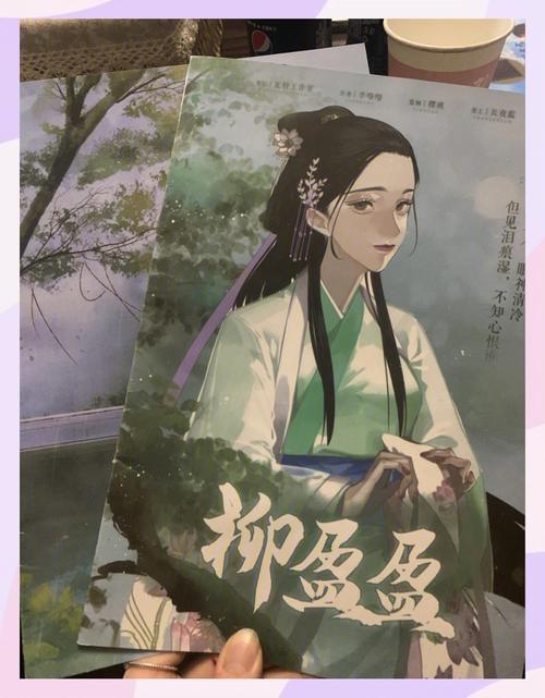 生死宿命之巫师复活，一场古老的冒险与命运的轮回