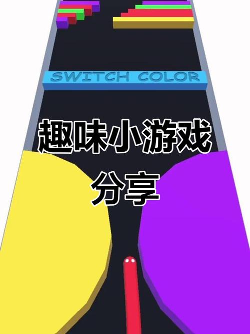 3639小游戏，探索多元化的游戏世界