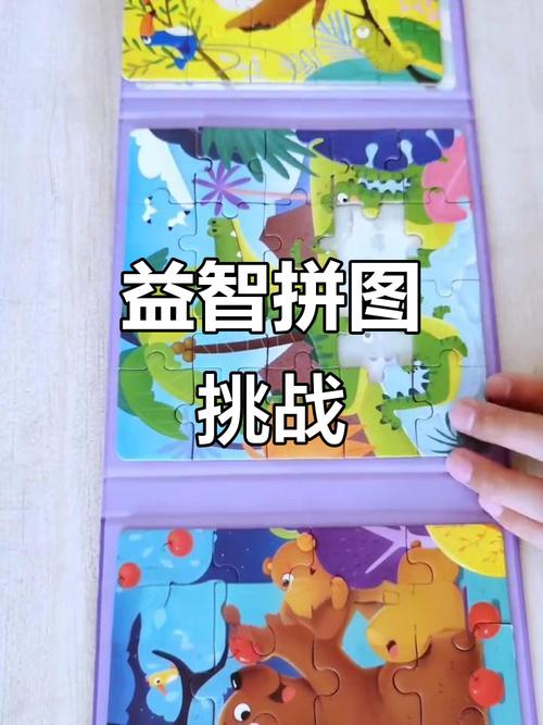 在线拼图游戏的魅力与益处