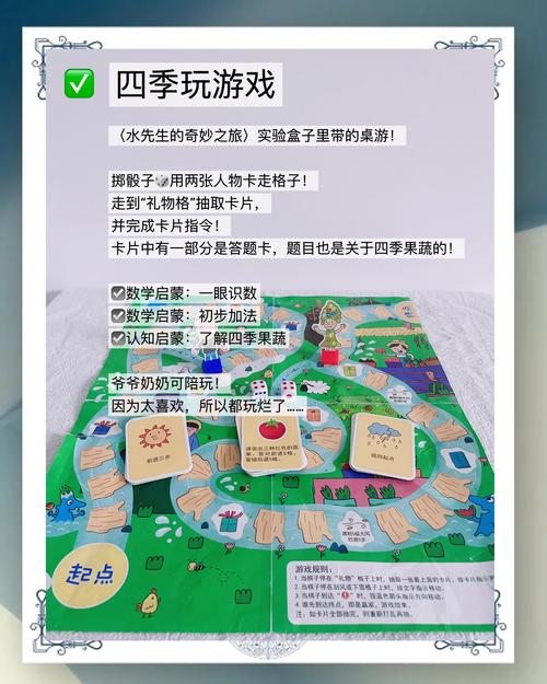 4366小游，探索休闲游戏的魅力与乐趣