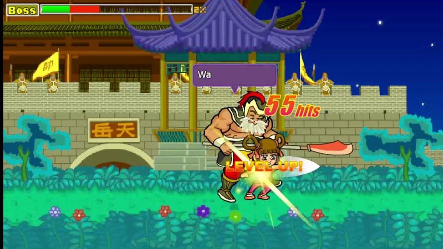 炎龙传说2双龙版，探索无尽的战斗与冒险