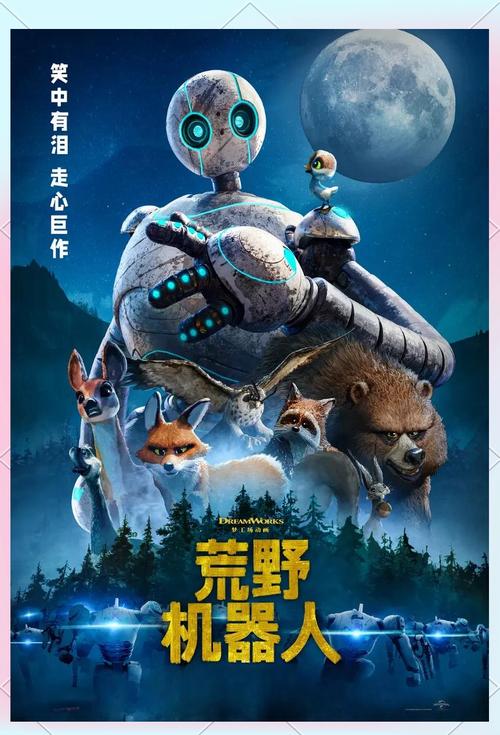 原始人守城无敌版，古老的智慧与现代科技的完美结合