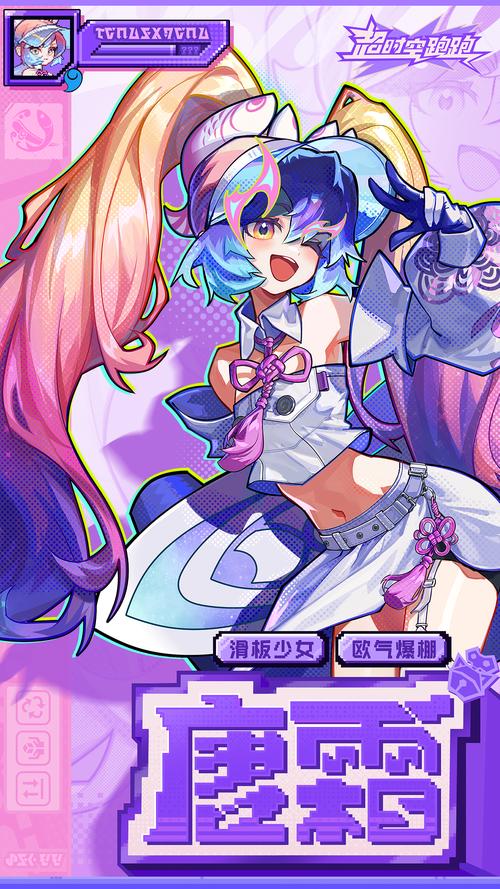 超时空战士无敌版，你的未来战斗新选择
