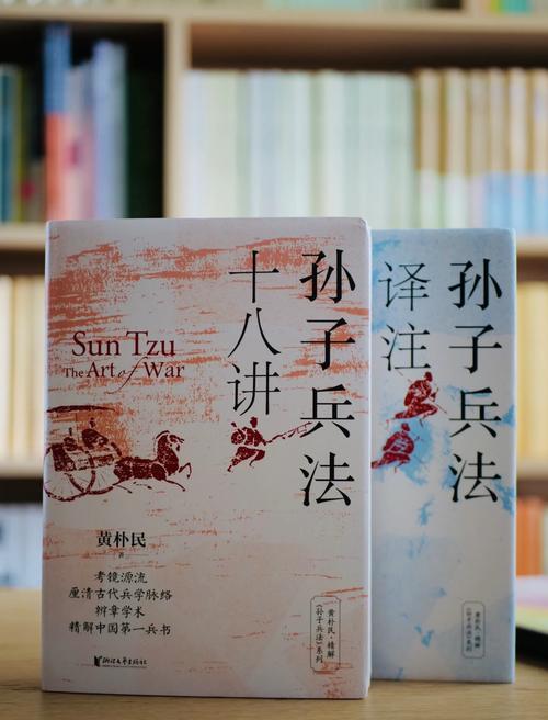 探索简单战争的艺术与策略—从军事到生活的智慧