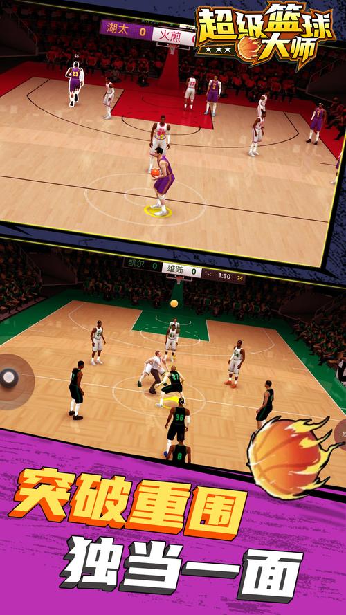 NBA小游戏，你的娱乐新选择！