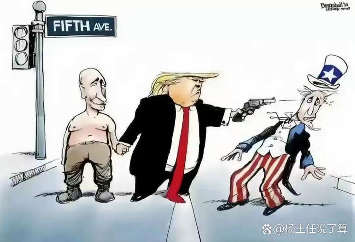 大炮轰小人，一场现代战争中的幽默与智慧