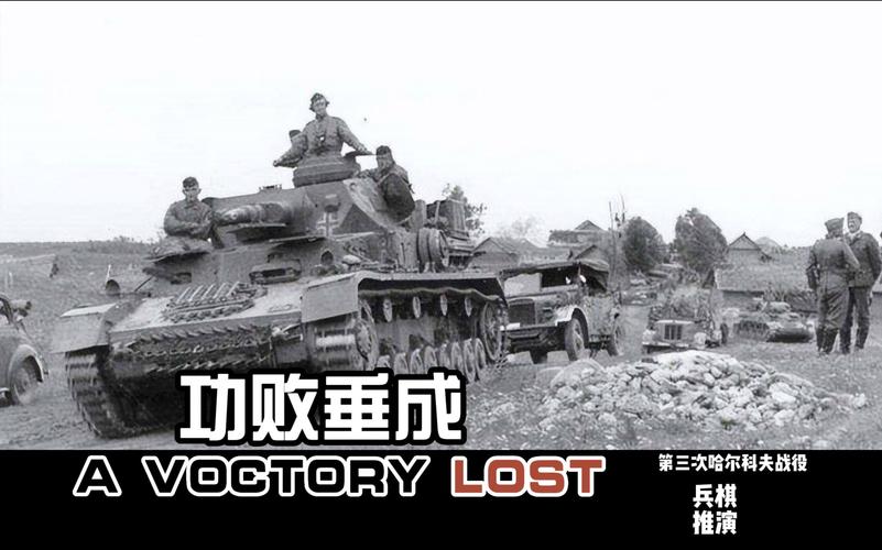 策略与战术并重，双人坦克战的胜算之道