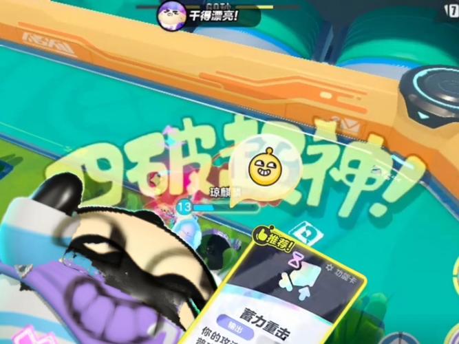 小黑游戏，探索数字世界中的奇幻冒险
