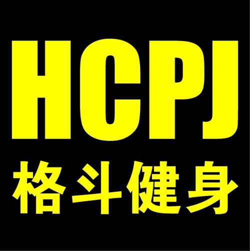 格斗蛋，解锁健身与自卫两全之美的终极武器